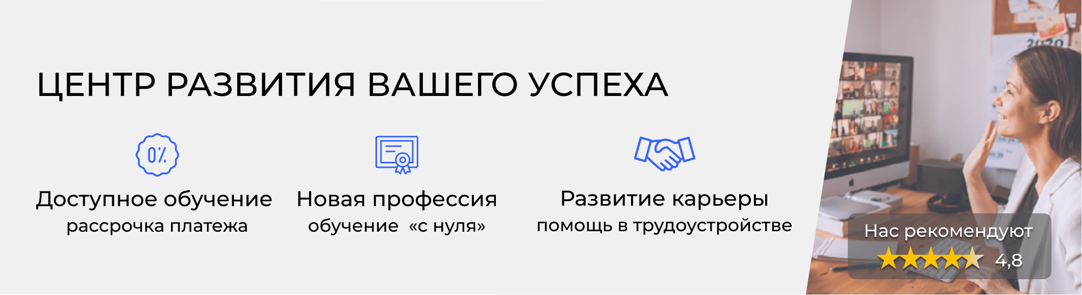 Курсы для руководителей в Камышине. Расписание и цены обучения в  «ЭмМенеджмент»